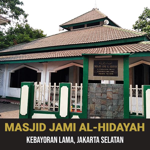 Masjid Jami Al Hidayah Kebayoran Lama