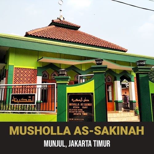 Musholla As Sakinah